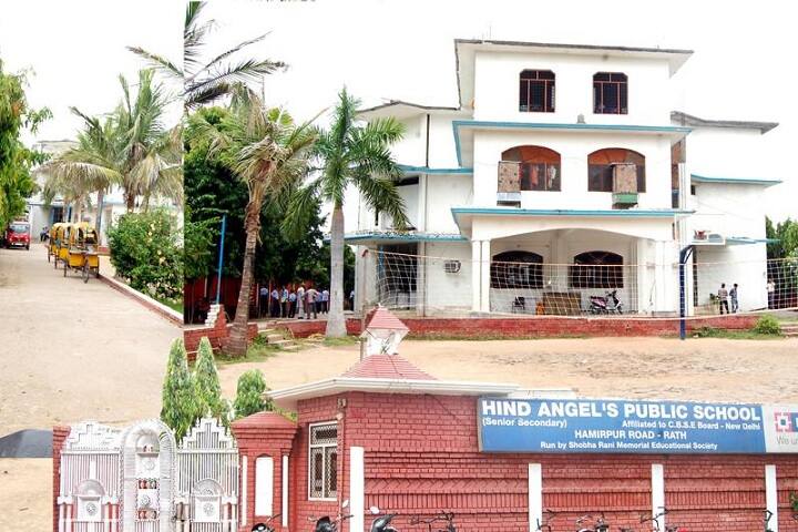 Hind Angles Public School-Campus-View