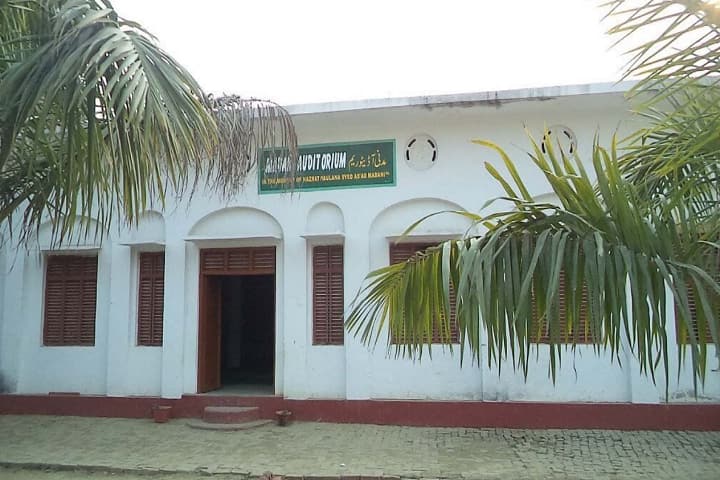 Hira Public School-Auditorium