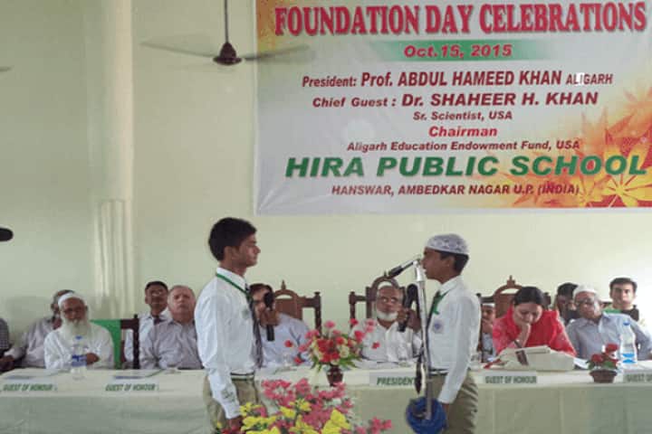 Hira Public School-Events Celebration