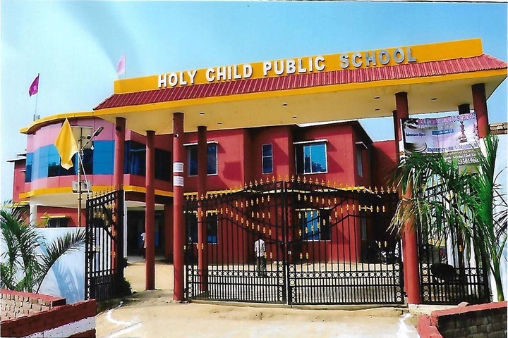 Holy Child Public School-Campus View