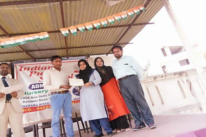 Indian Public School-Achievement