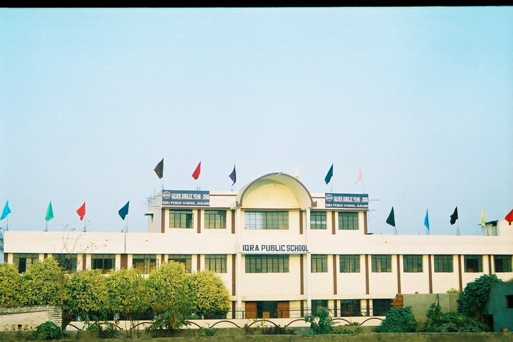 Iqra Public School-Campus View