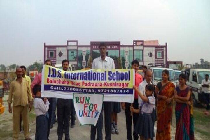 J D S International School-Rally