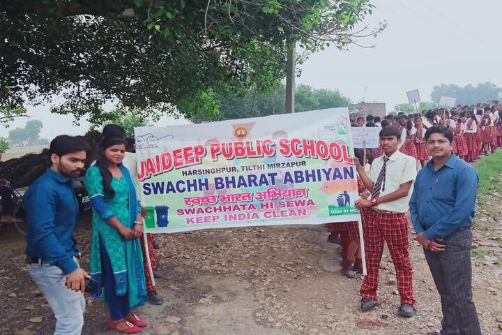 Jaideep Public School-Swach Bharath Event
