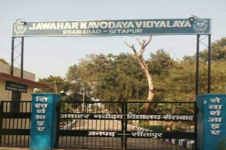 Jawahar Navodya Vidyalaya-School Entry