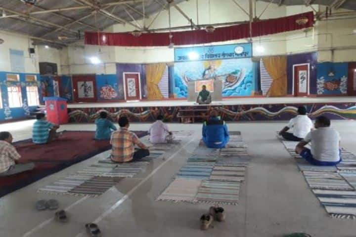 Jawahar Navodya Vidyalaya-Yoga