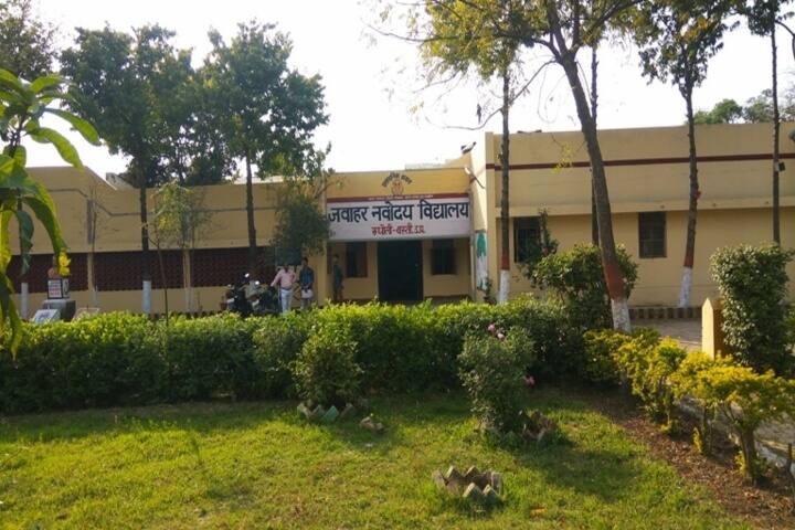 Jawahar Navodaya Vidyalaya-School Building