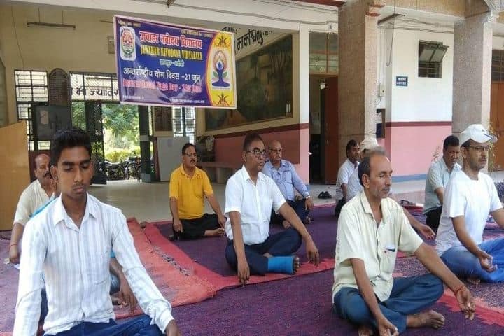 Jawahar Navodaya Vidyalaya - Yoga Day