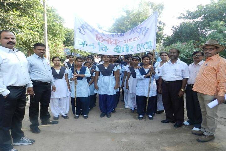 Jawahar Navodya Vidyalaya-Rally Towards Swachh Bharat