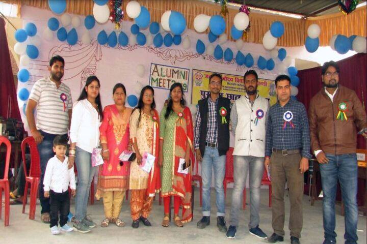 Jawahar Navodaya Vidyalaya-Alumni Meet