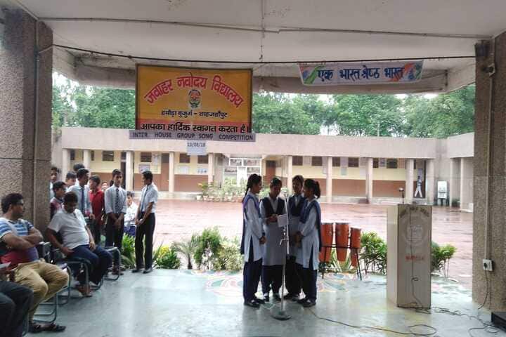 Jawahar Navodaya Vidyalaya-Curricular Activities