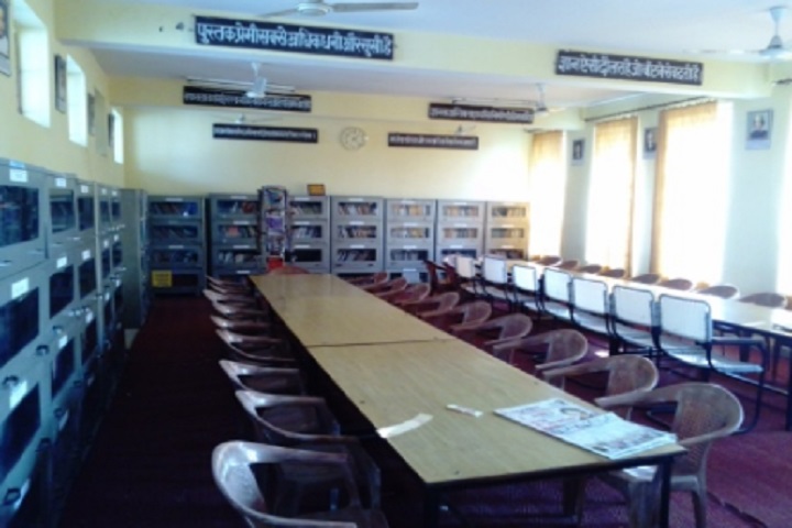 Jawahar Navodaya Vidyalaya-Library