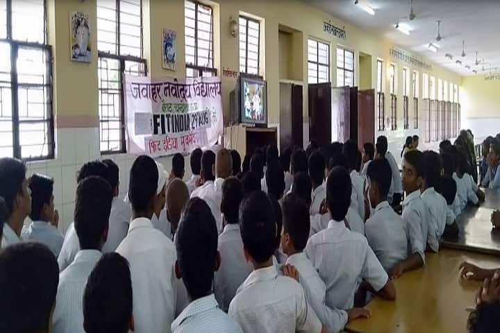 Jawahar Navodaya Vidyalaya-Seminar