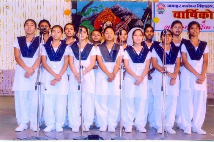 Jawahar Navodaya Vidyalaya-Group Song