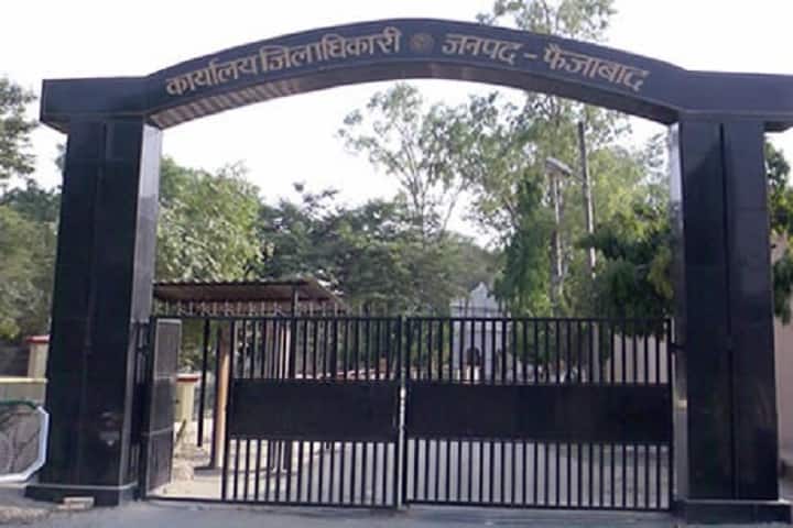 Jawahar Navodaya Vidyalaya-School View