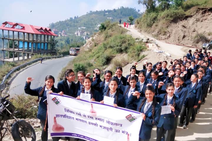 Jawahar Navodaya Vidyalaya-Social awarness program