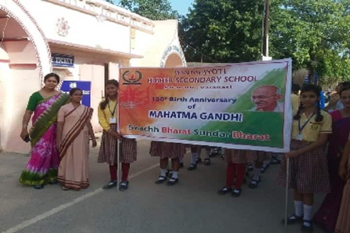 Jeevan Jyoti Higher Secondary School-Swach Bharat