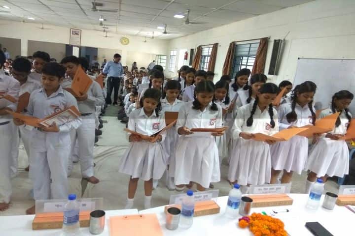 Jugal Devi Saraswati Vidya Mandir-Chatra sapath samaroh