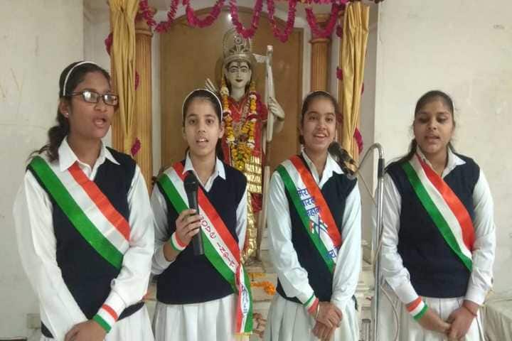 Jugal Devi Saraswati Vidya Mandir-Republic Day Celebrations