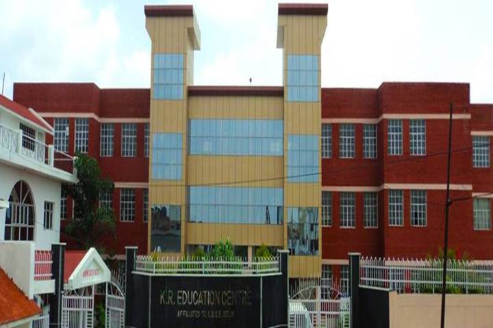 K R Education Centre-Campus View