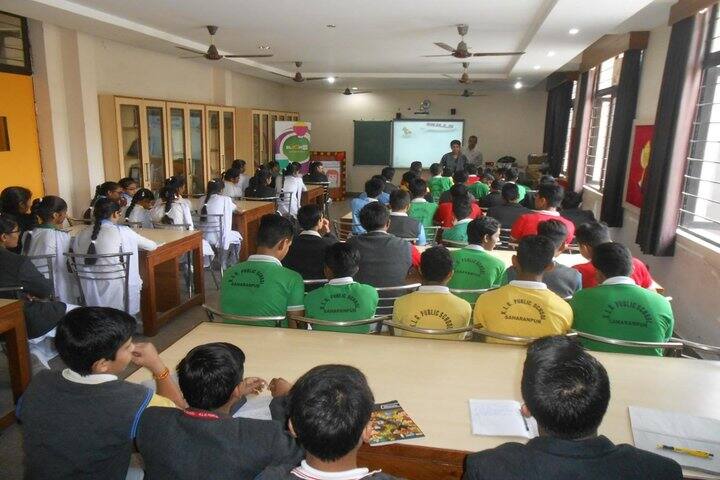 K. L. G. Public School-Seminar View