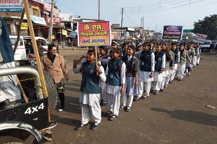 K S Childrens Academy-Rally