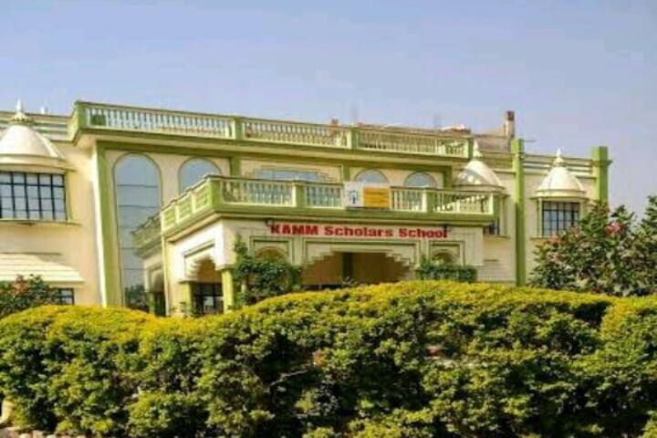 Kamm Scholars School-Campus View