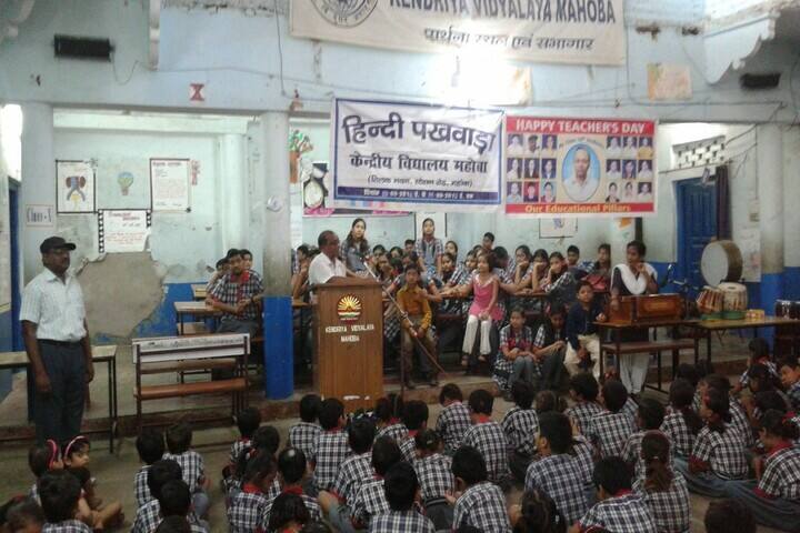Kendriya Vidyalaya-Hindi Pakhwara