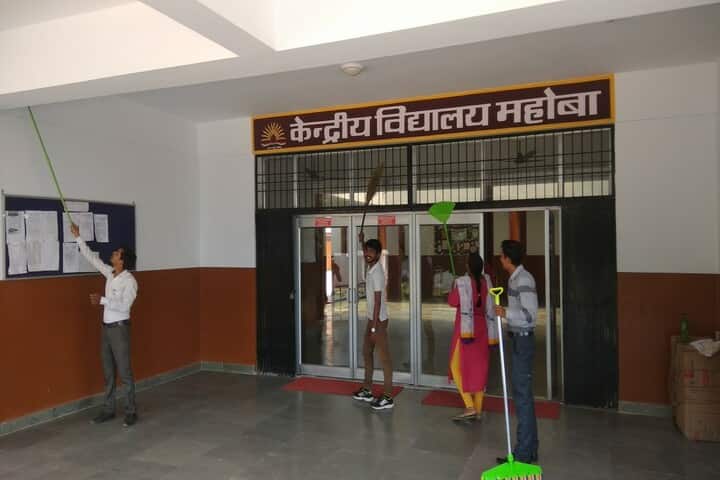 Kendriya Vidyalaya-Swachh Vidyalaya