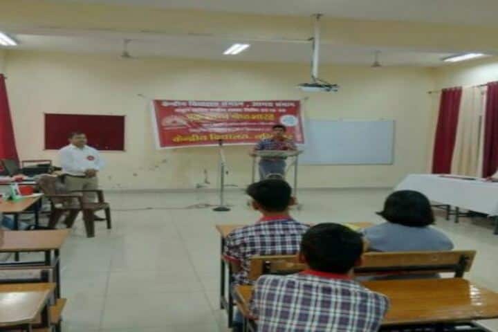 Kendriya Vidyalaya-Activity