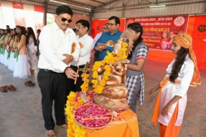 Kendriya Vidyalaya-Annual Day