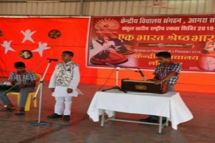 Kendriya Vidyalaya-Music Activity