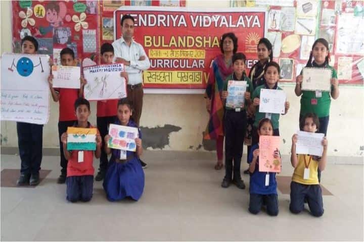 Kendriya Vidyalaya-Classrrom Activity