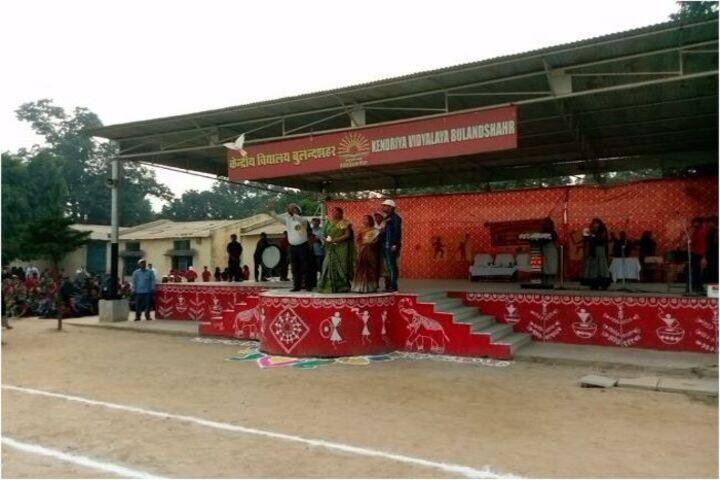 Kendriya Vidyalaya-Event