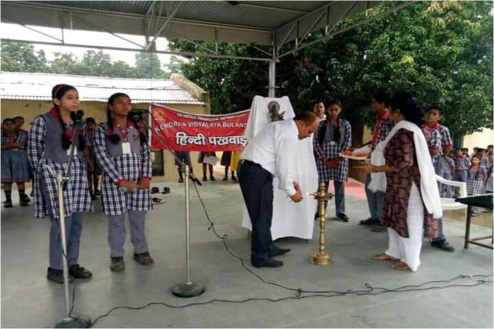 Kendriya Vidyalaya-Hindi Diwas