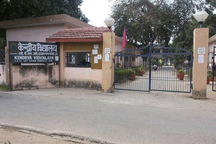 Kendriya Vidyalaya-School Entrance