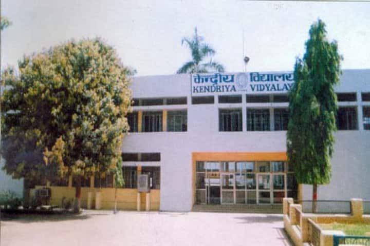 Kendriya Vidyalaya-Campus View