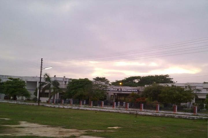 Kendriya Vidyalaya-Campus View
