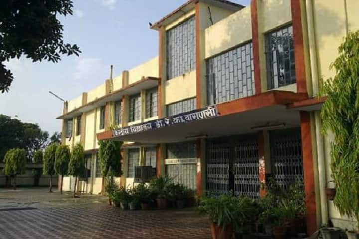 Kendriya Vidyalaya-Campus