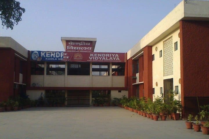 Kendriya Vidyalaya-School Building