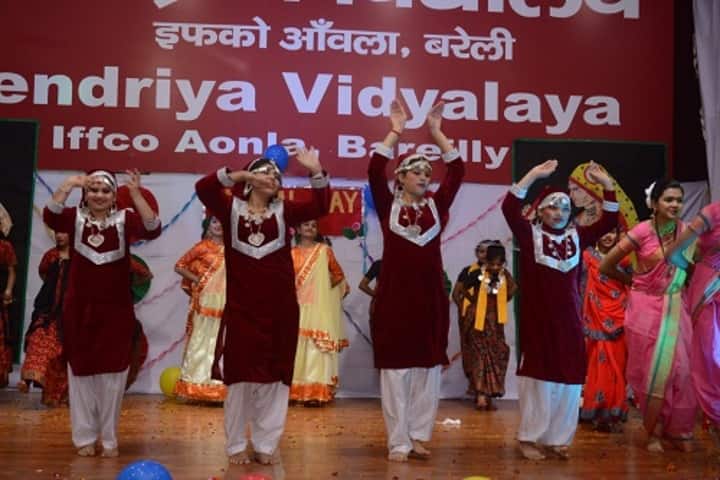 Kendriya Vidyalaya-Annual Day