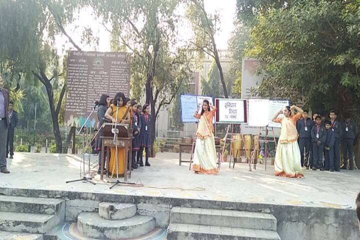 Kendriya Vidyalaya-Constitution Day