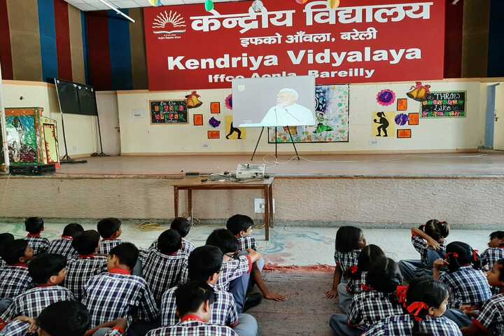 Kendriya Vidyalaya-Fit India