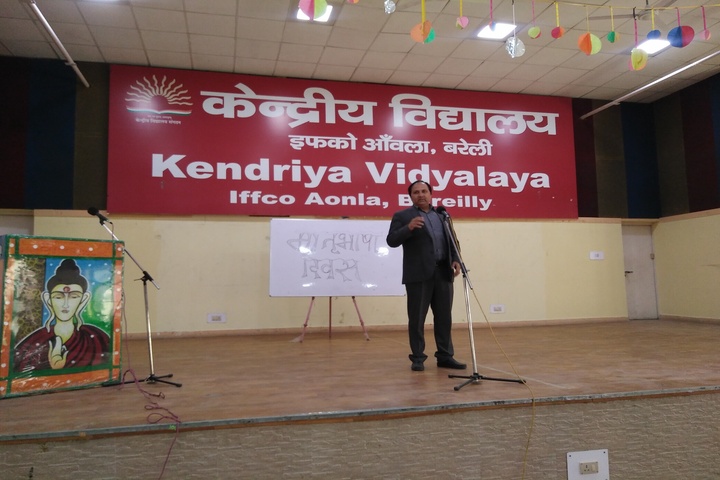 Kendriya Vidyalaya-International Matribhasha Diwas
