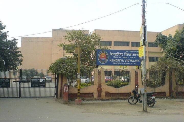 Kendriya Vidyalaya, Sector-24, Noida: Admission, Fee, Affiliation