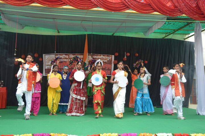 Kendriya Vidyalaya-Annual Day