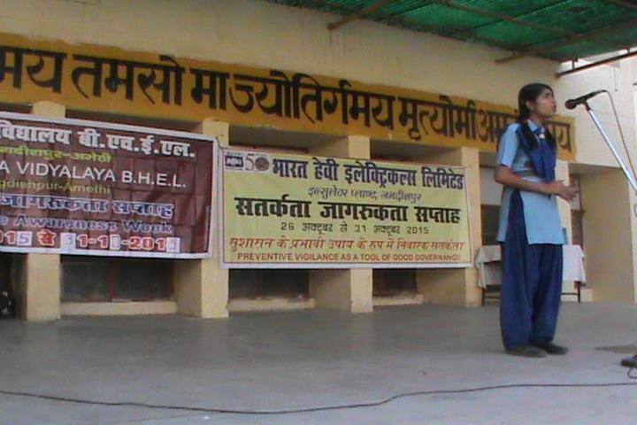 Kendriya Vidyalaya-Other Activities