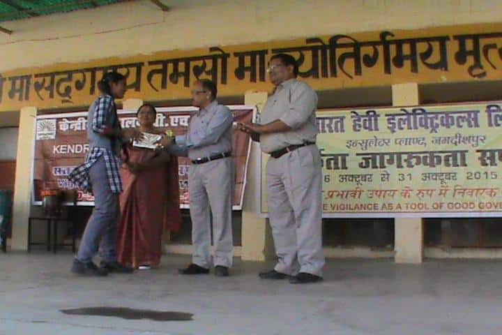 Kendriya Vidyalaya-Prize Distribution