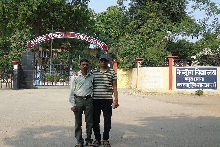 Kendriya Vidyalaya-Campus Entrances