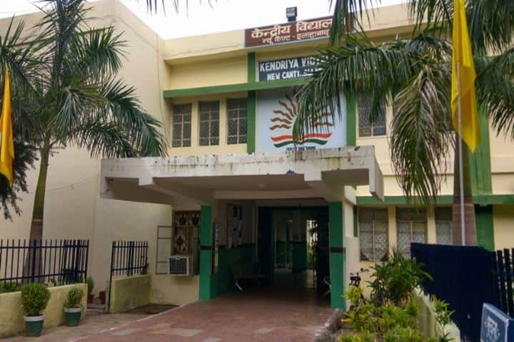 Kendriya Vidyalaya, New Cantt, Allahabad: Admission, Fee, Affiliation